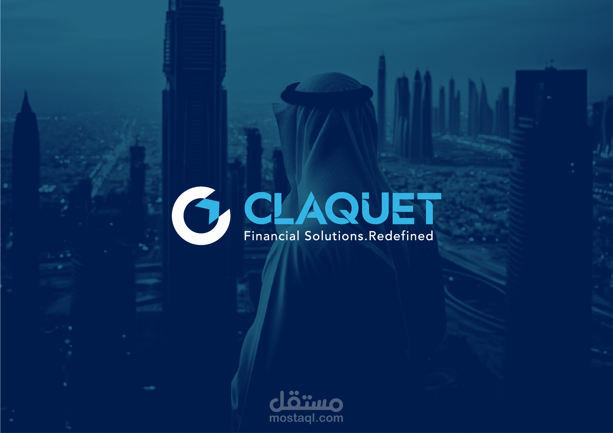 تصميم شعار وهوية بصرية لشركة Claquet للحلول المالية