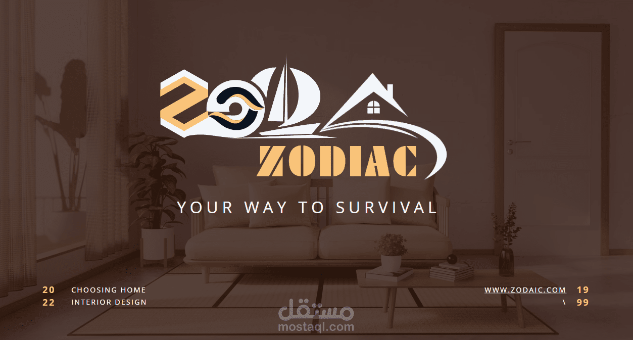 عرض تقديمي عن تصميم داخلي مبتكر لشركة Zodiac
