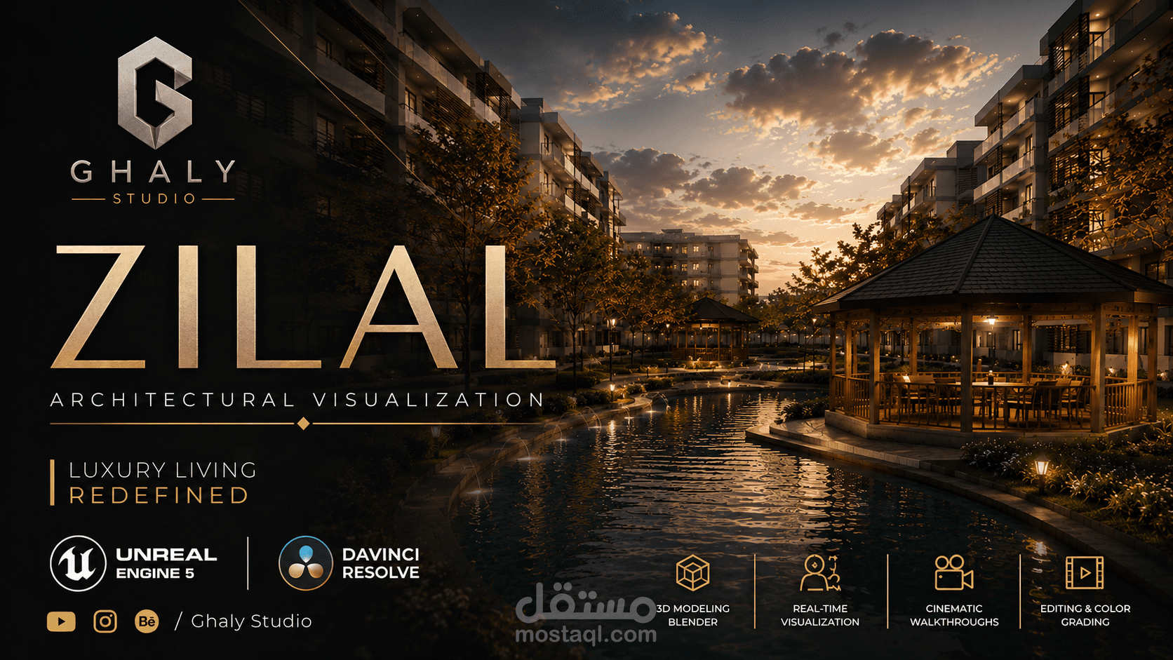 Shadows Compound (ZILAL) | Architectural Visualization & Cinematic Walkthrough