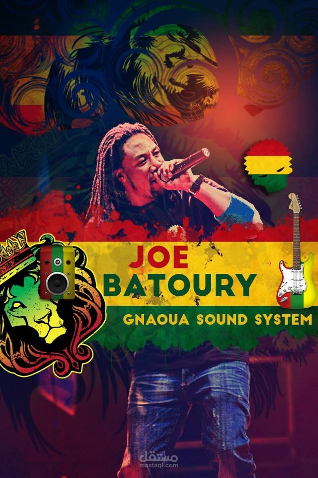 بوستر لمغني ريغاي جزائري