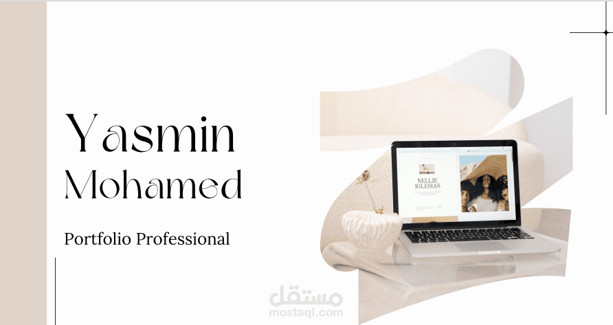 My Personal Portfolio