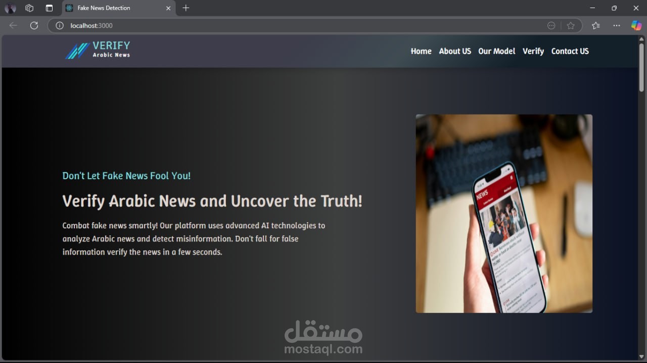 Verify Arabic news platform