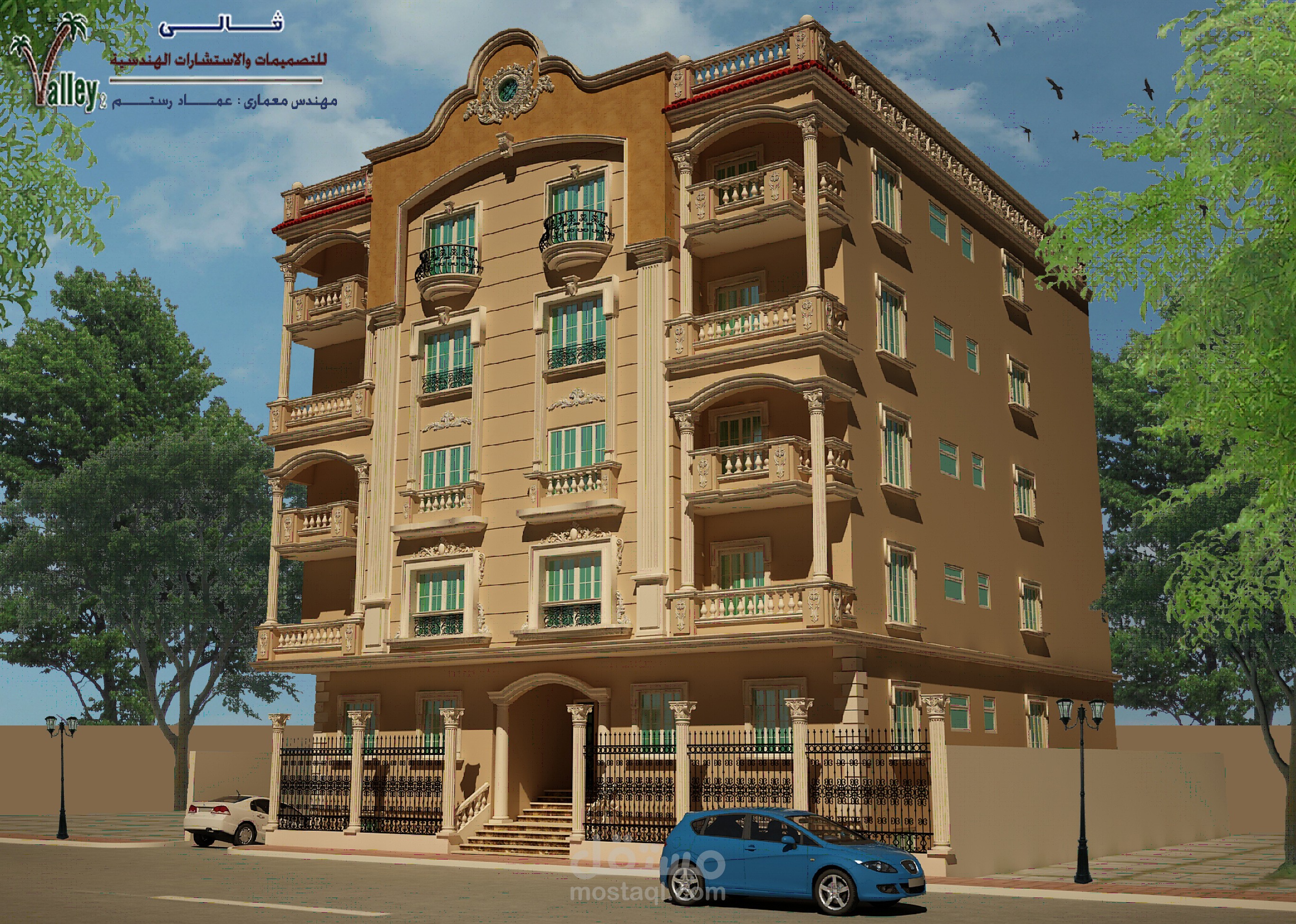 تصميم واجهة عمارة سكنية كلاسيك