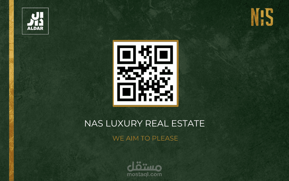 NFC business cards