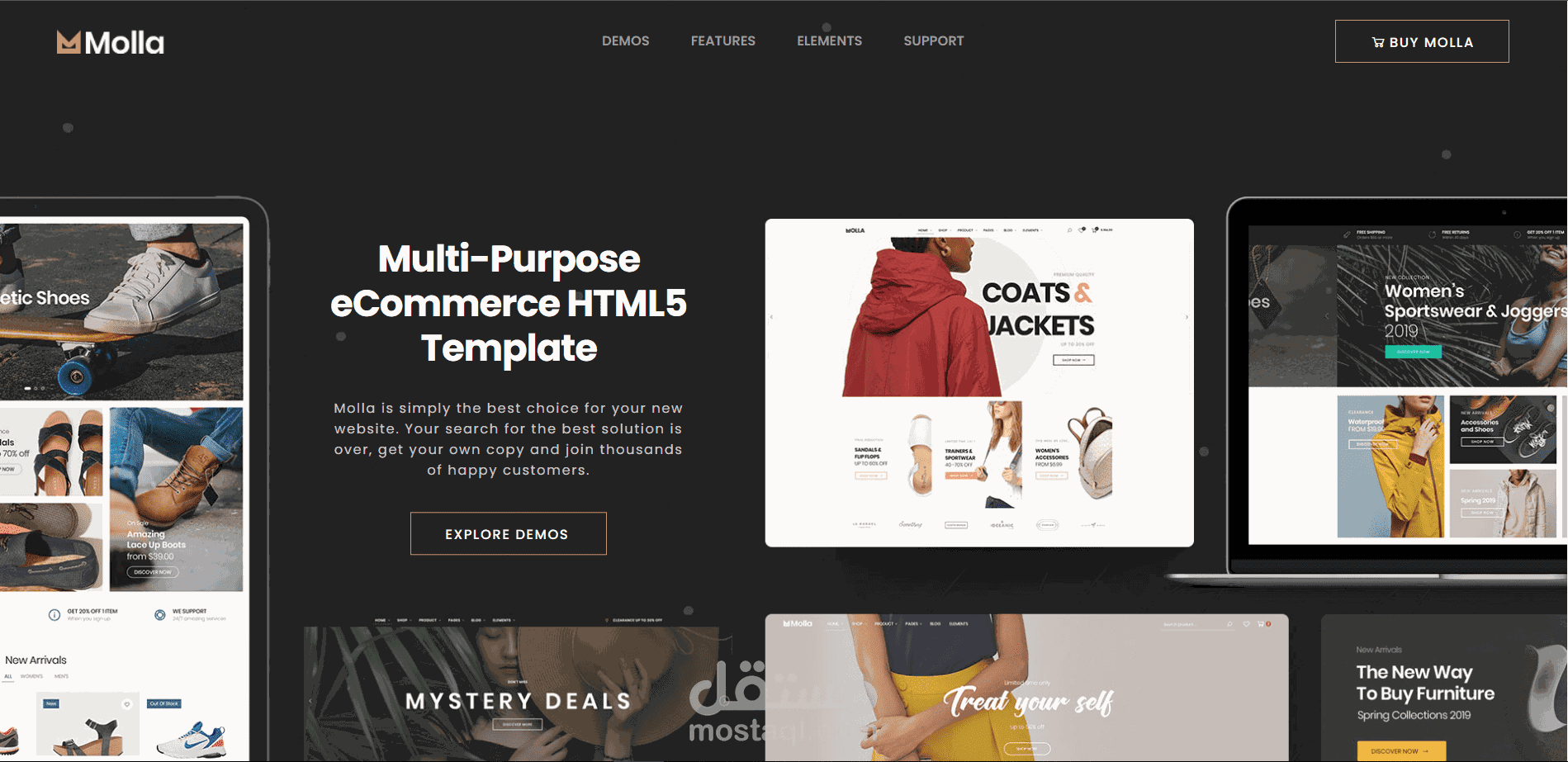 بناء تجربة تسوق متكاملة لمتجر إلكتروني