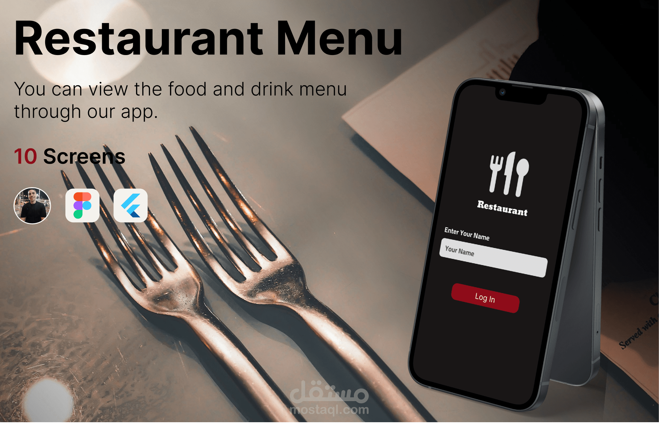 تطبيق لعرض المنيو الخاص بالمطعم وما يقدمه المطعم من اطعمه