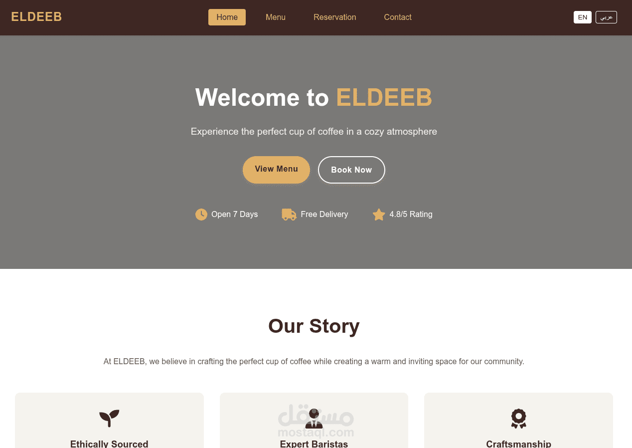 ELDEEB Cafe Website – Responsive & Interactive