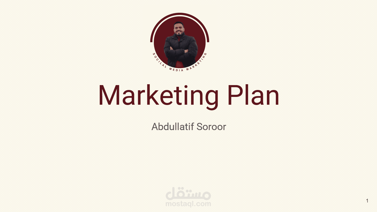 marketing plan template