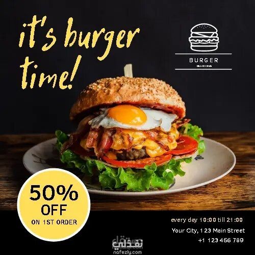 تصميم هوية بصرية احترافية لعلامتك التجارية | شعارات + مواقع + سوشيال ميديا