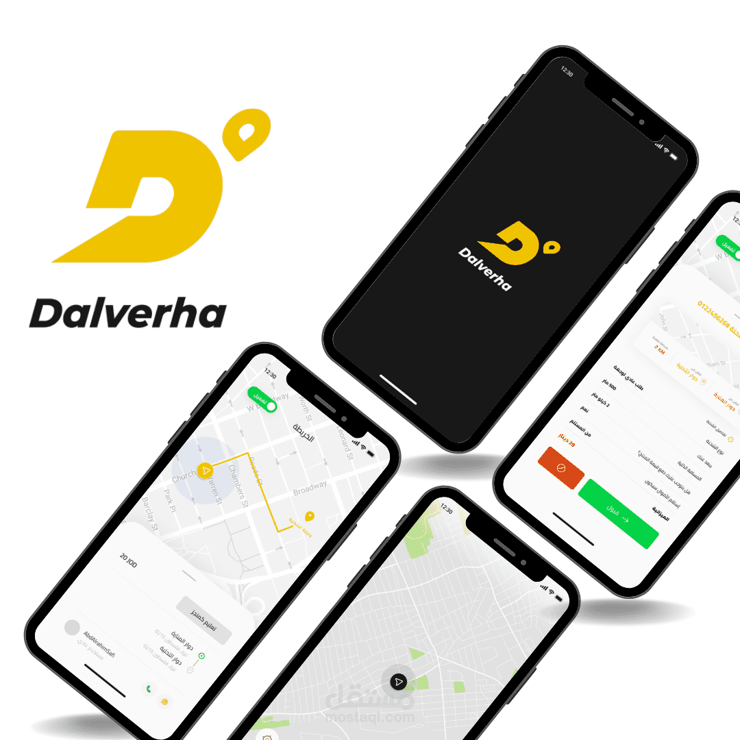 برمجة تطبيق توصيل أغراض (مستخدمين، سائقين، ولوحة تحكم على الويب) flutter