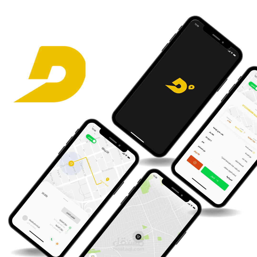 برمجة تطبيق توصيل أغراض (مستخدمين، سائقين، ولوحة تحكم على الويب) flutter