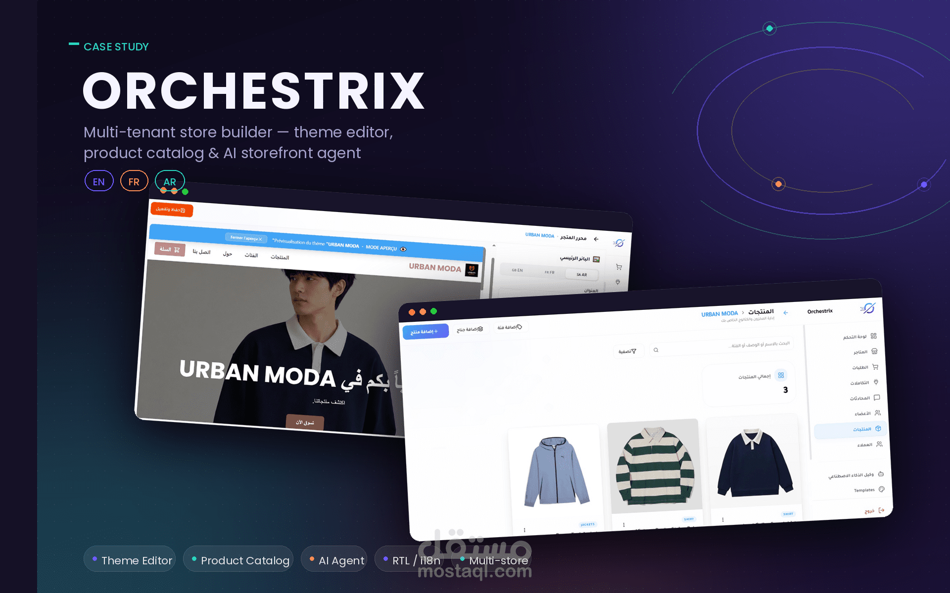منصة SaaS لأتمتة واتساب وتوليد المتاجر بالذكاء الاصطناعي