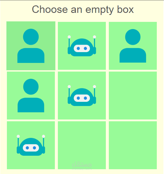 لعبة تيك تاك تو مع الذكاء الاصطناعي Tic-Tac-Toe Game with AI