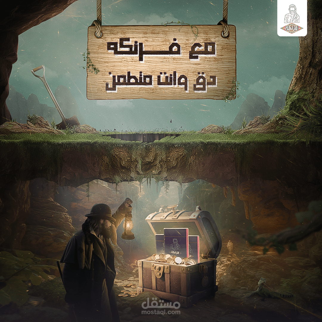 كتابة محتوى تسويقي ل بوستات سوشيال ميديا لبراند ألعاب ورقية + وضع افكار لتنفيذ التصاميم