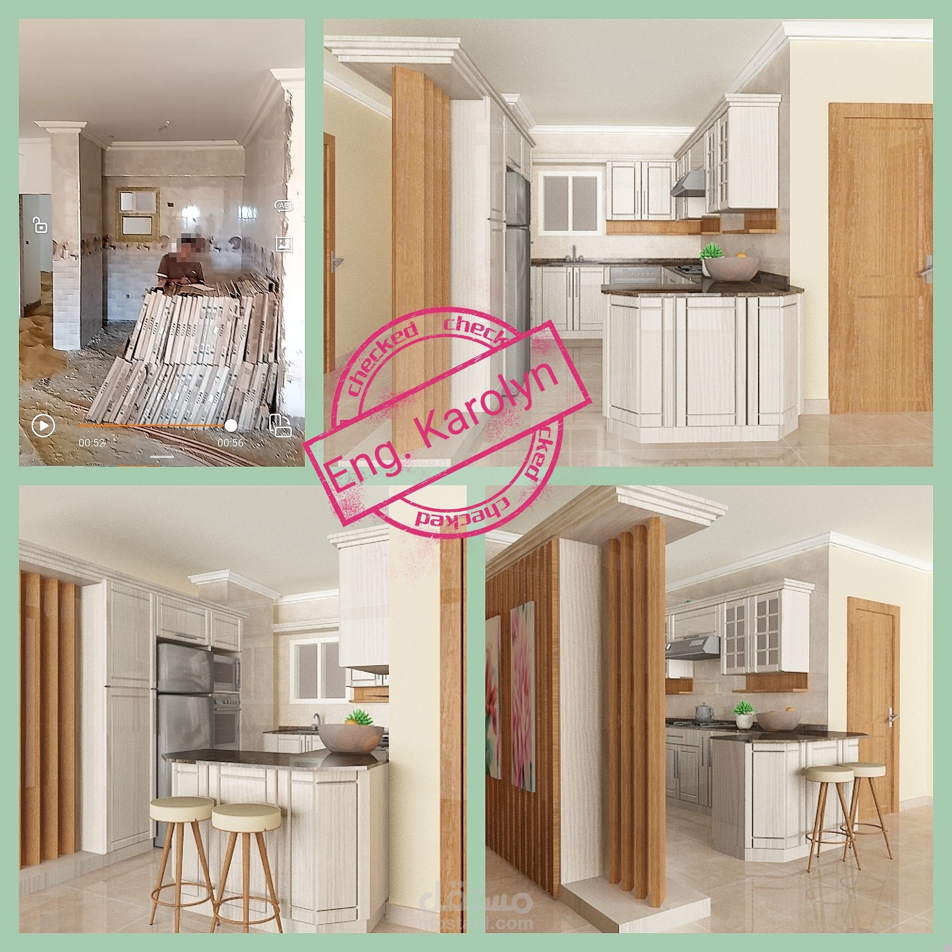 تصميم مطبخ مفتوح علي الريسبشن