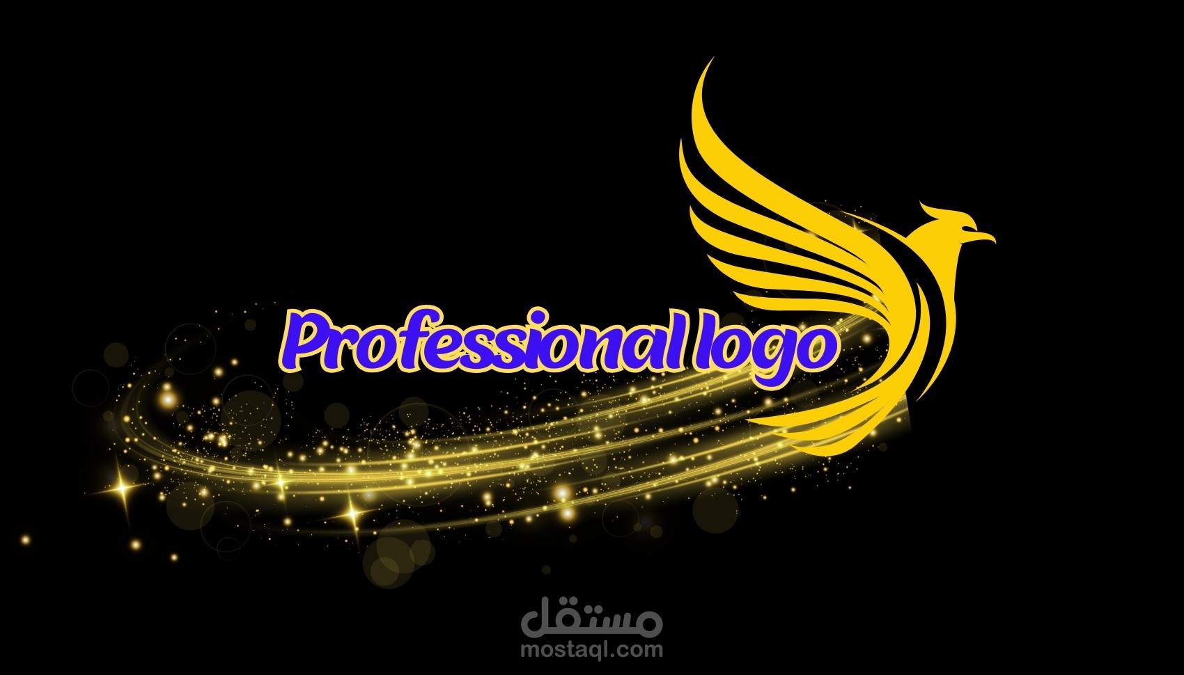تصميم لوجو احترافي يُعبّر عن هوية علامتك بدقة وذكاء