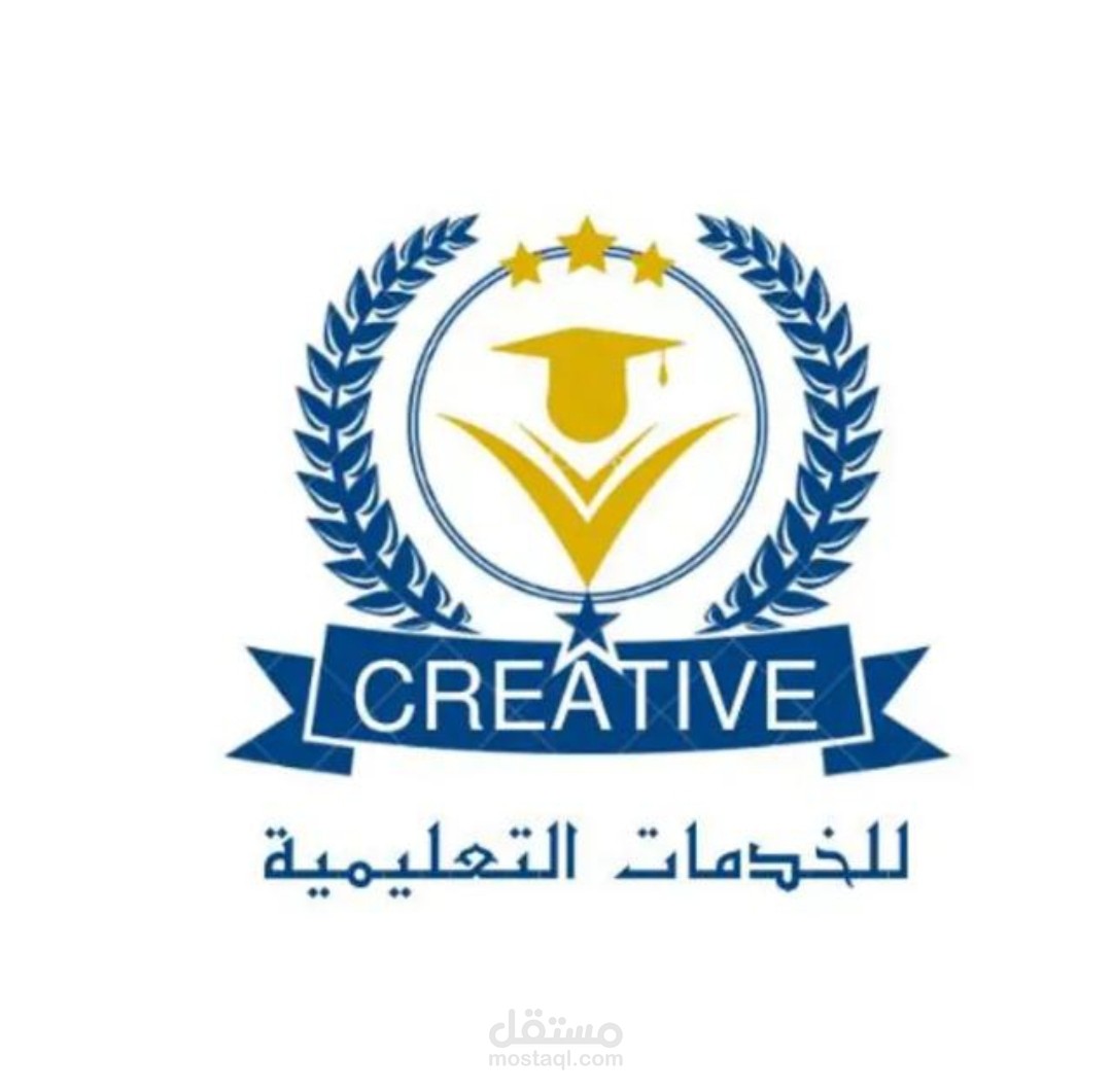 تصميم شعار