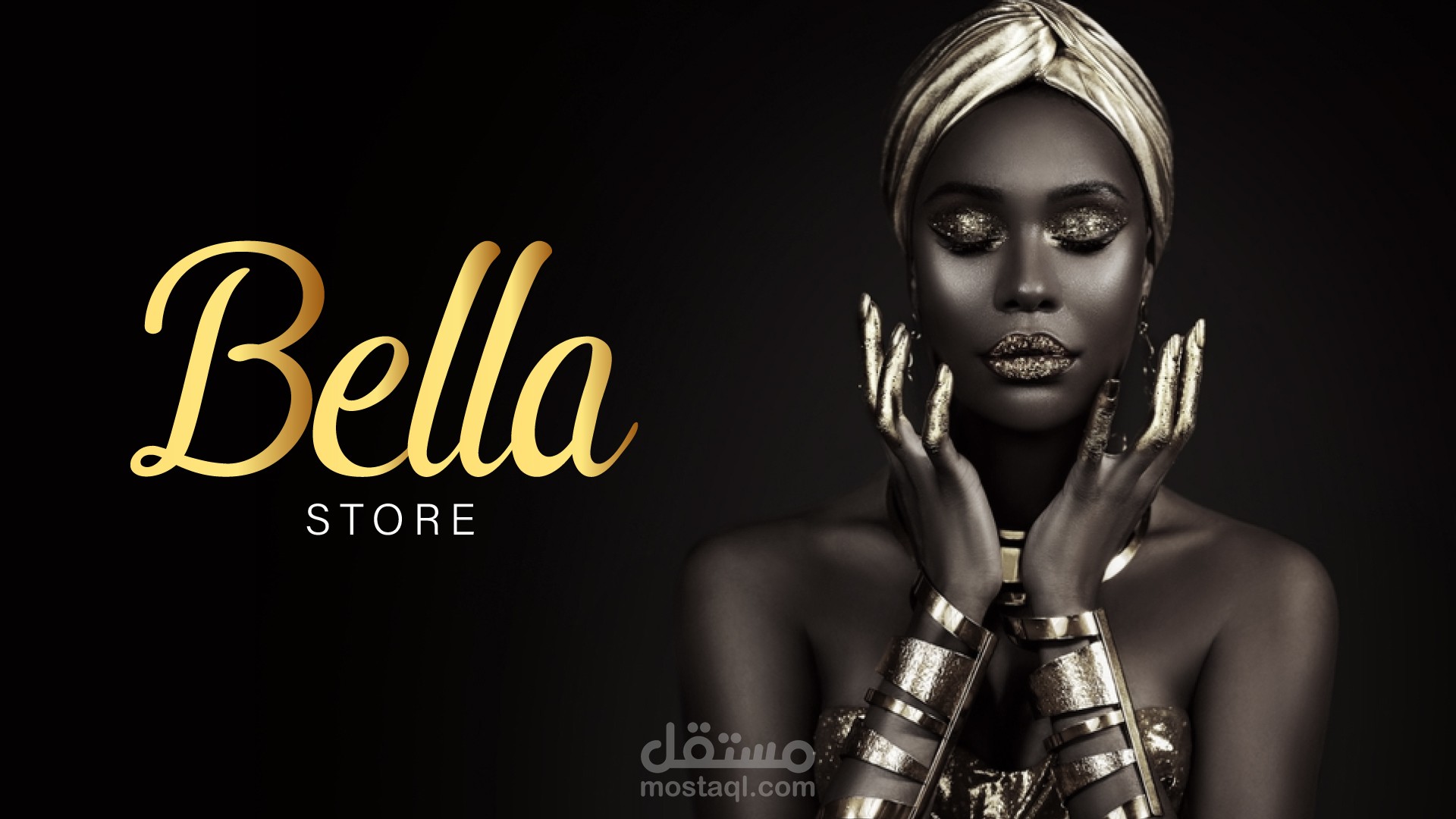 تصميم هوية بصريه