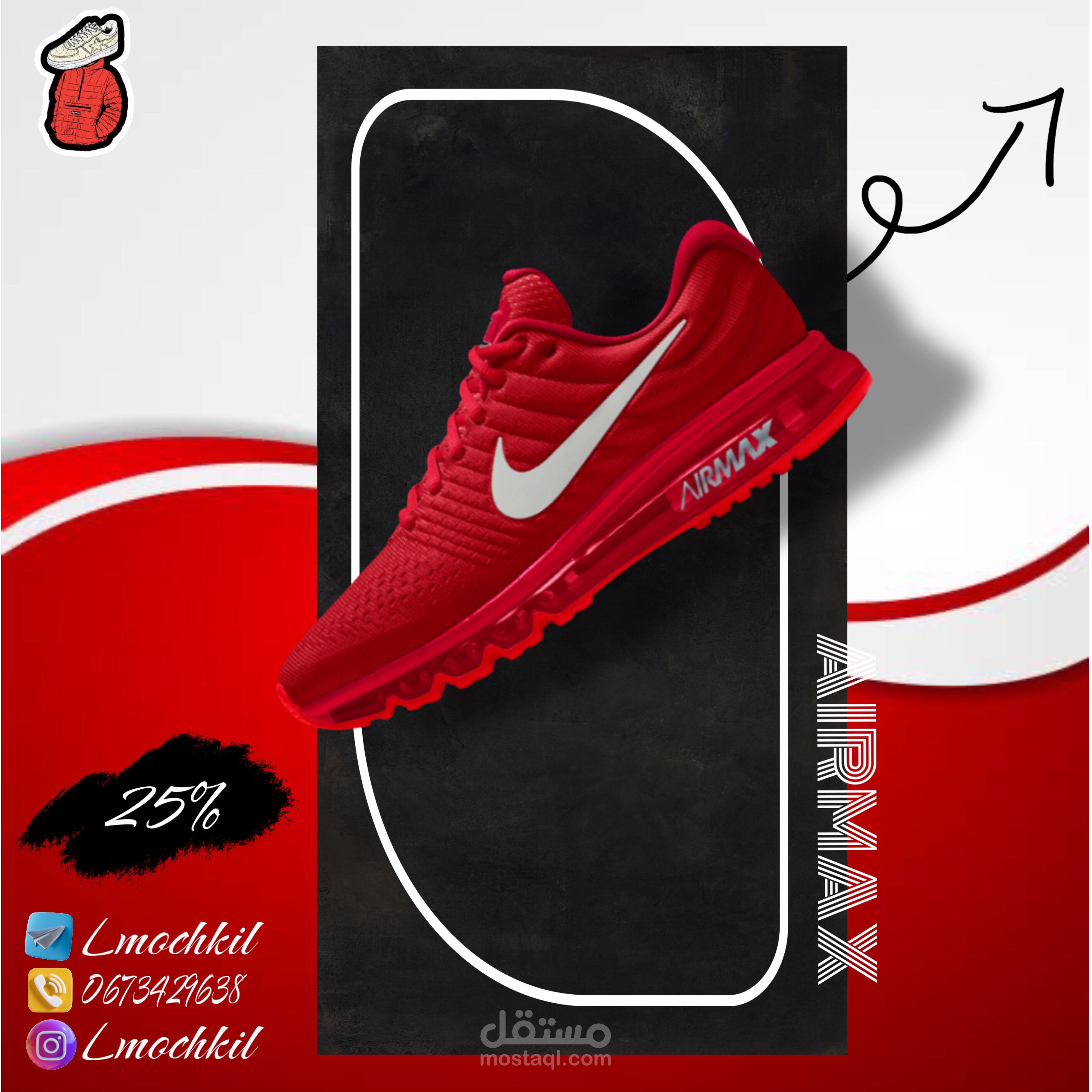 social media design سوشل ميديا جرافيك
