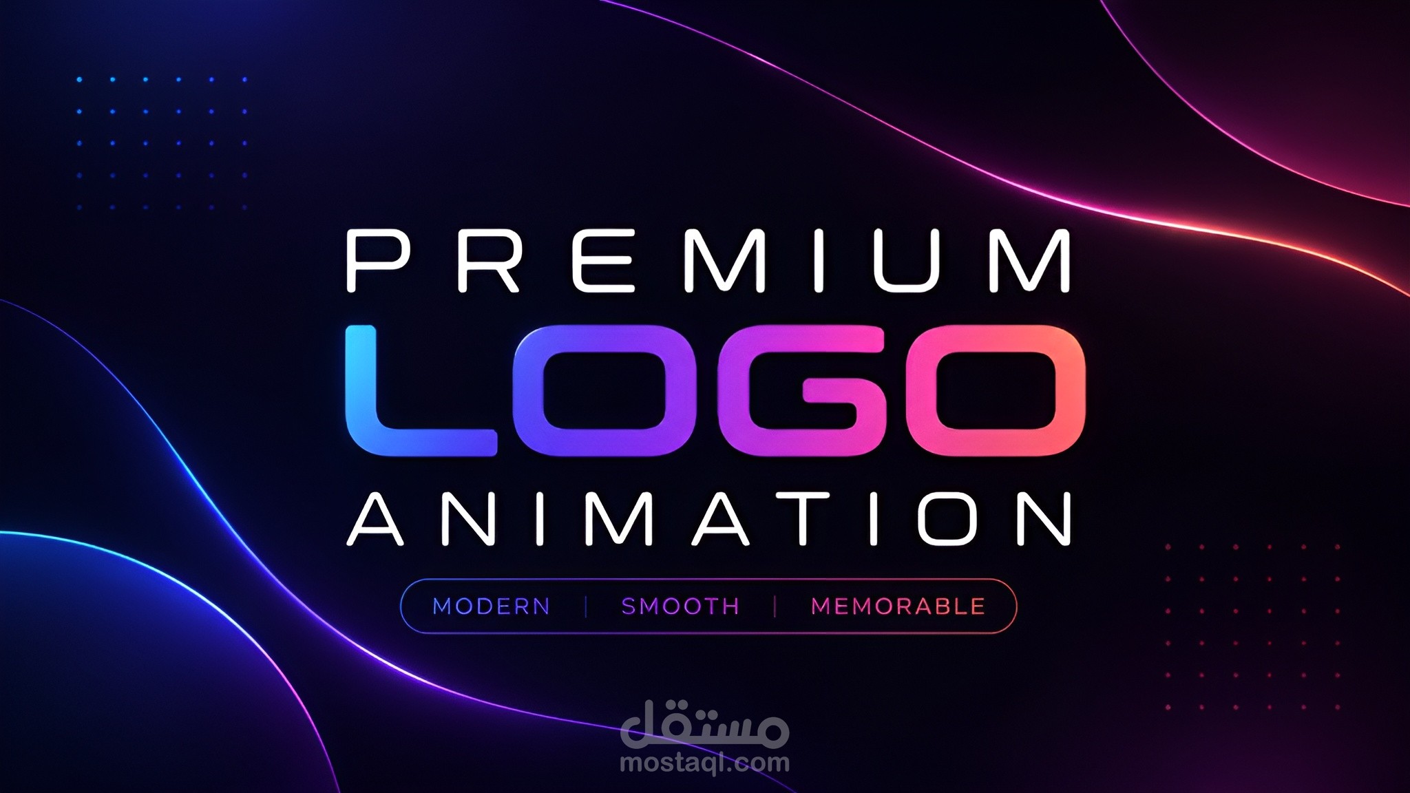 Premium Logo Animation Reel