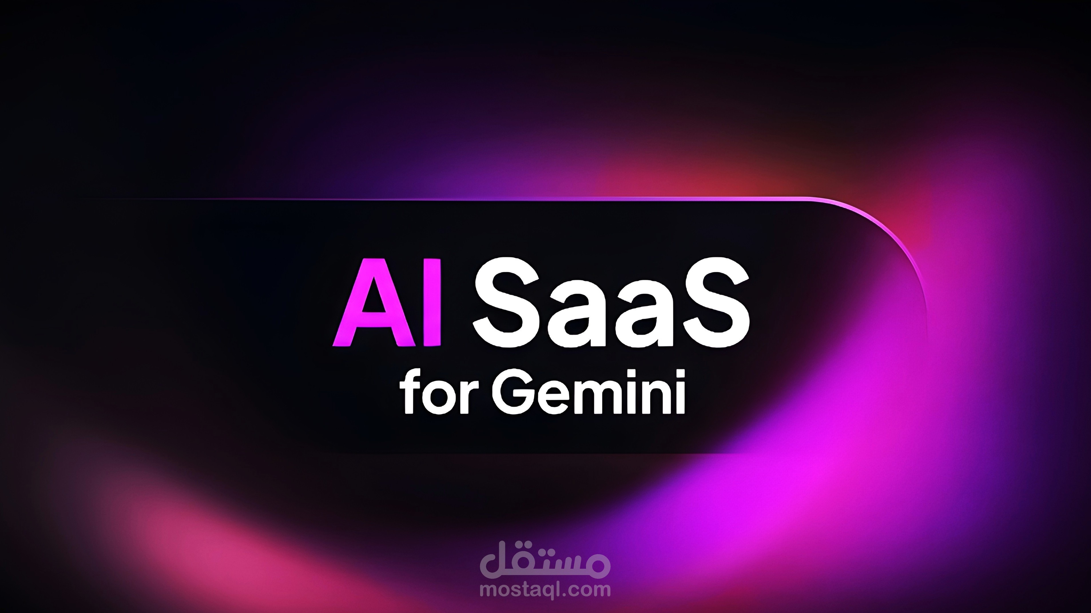 AI SaaS Animation for Gemini