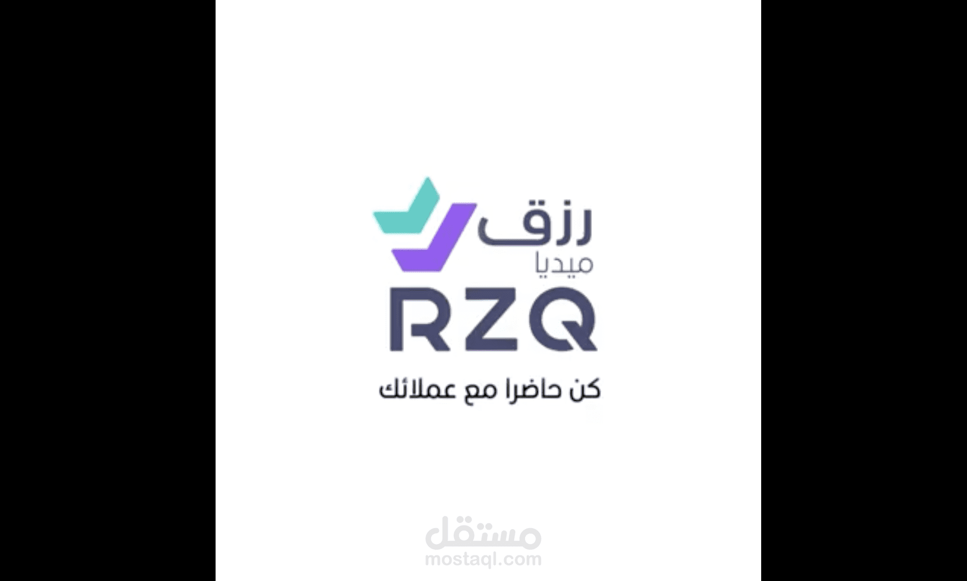 RZQ Media موشن جرافيك | شركة تسويق  سعودية
