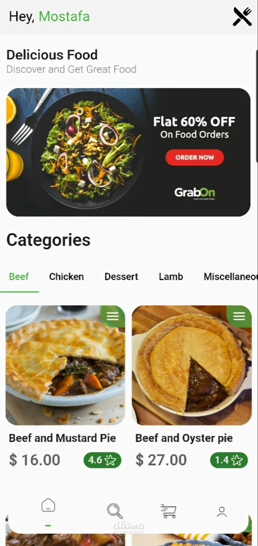 Resturant Application