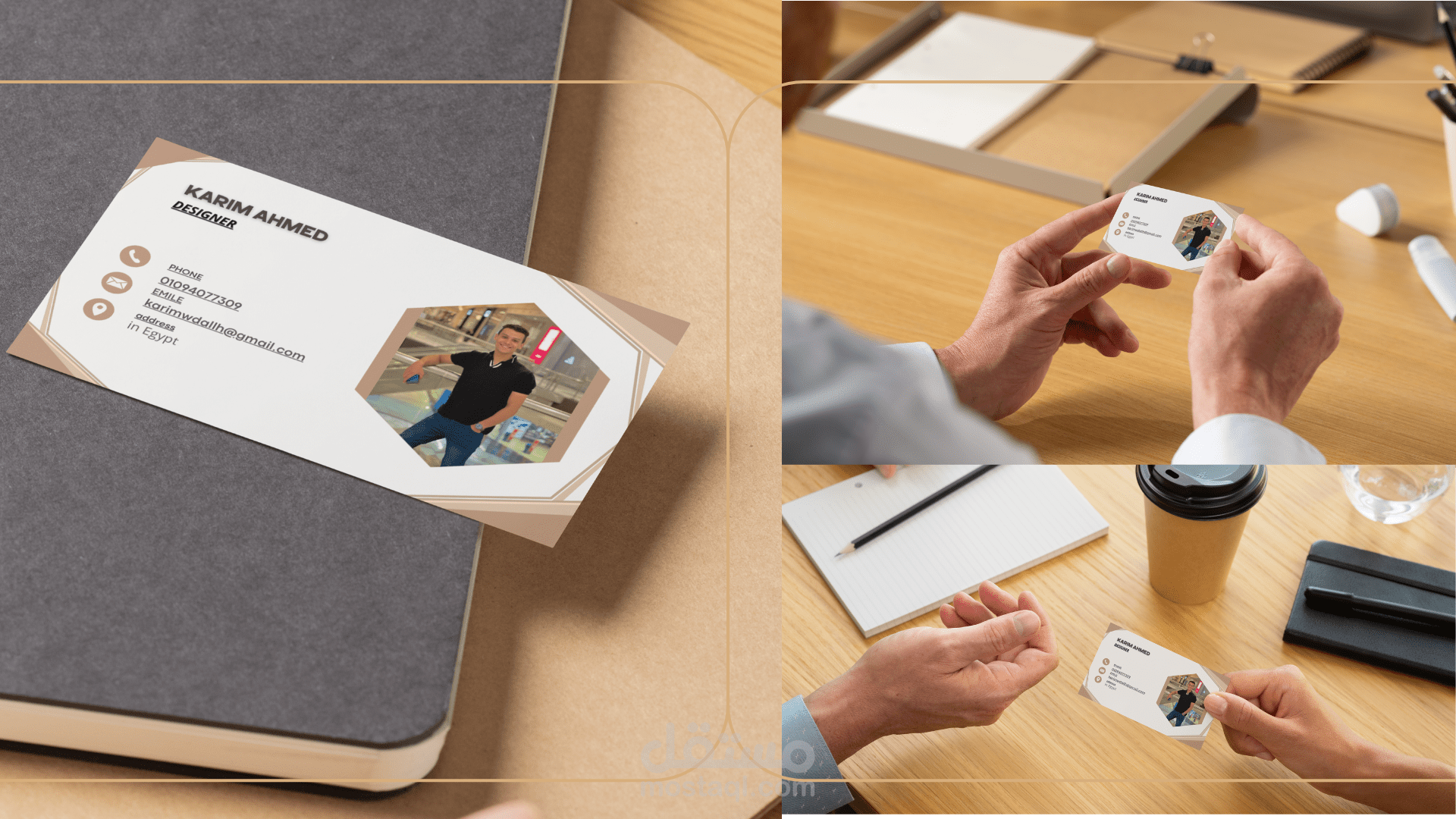 تصميم كروت شخصية احترافية | Business Card Design