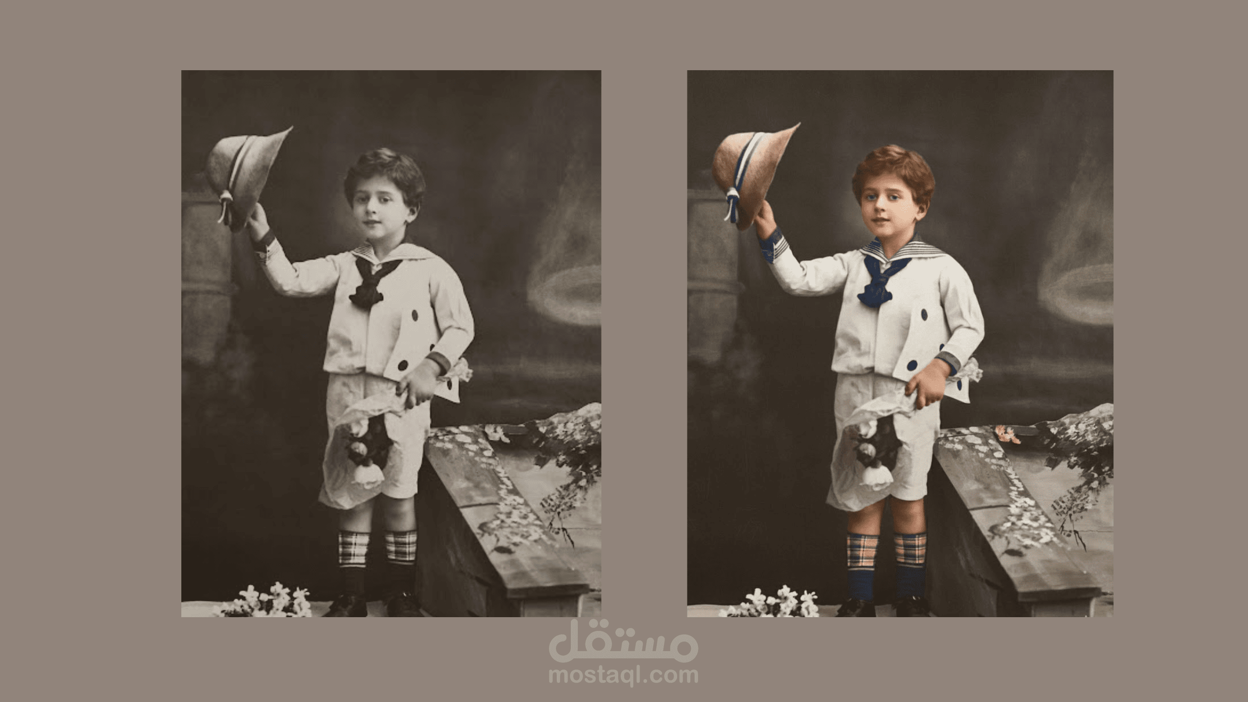 ترميم صورة قديمة