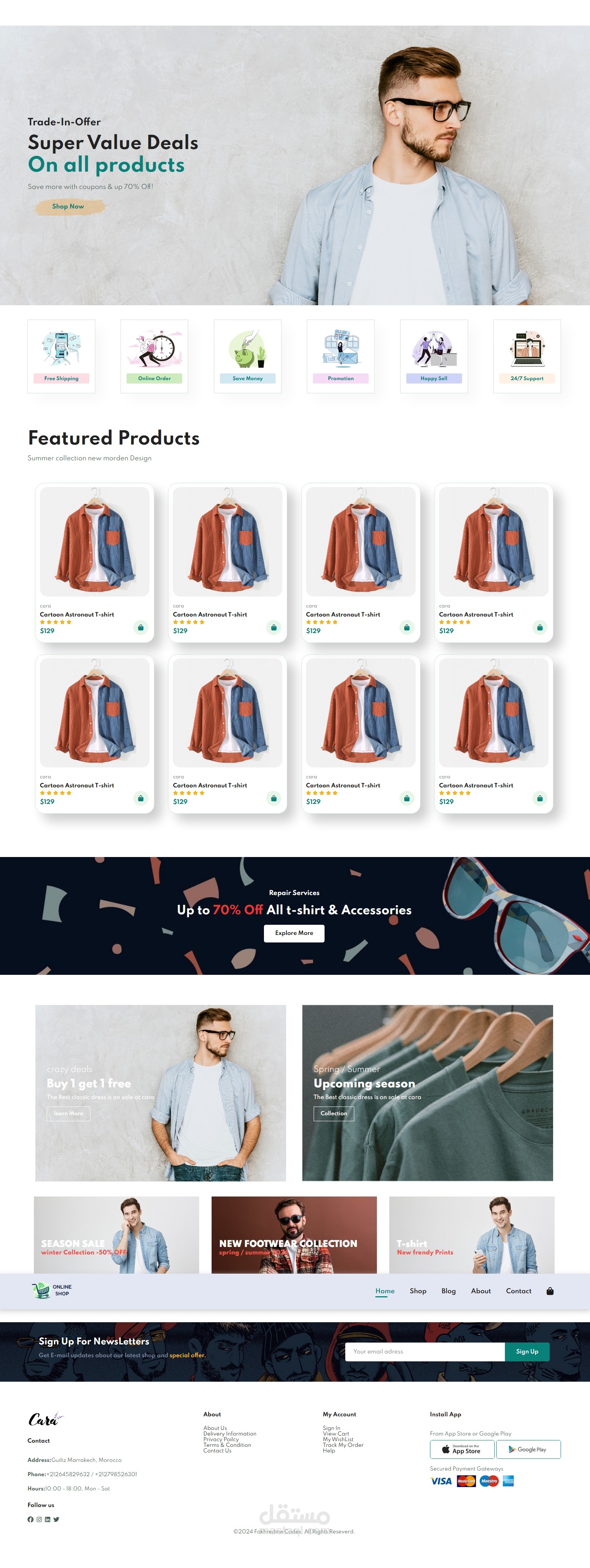 تصميم واجهة متجر إلكتروني عصري باستخدام TailwindCSS وJavaScript