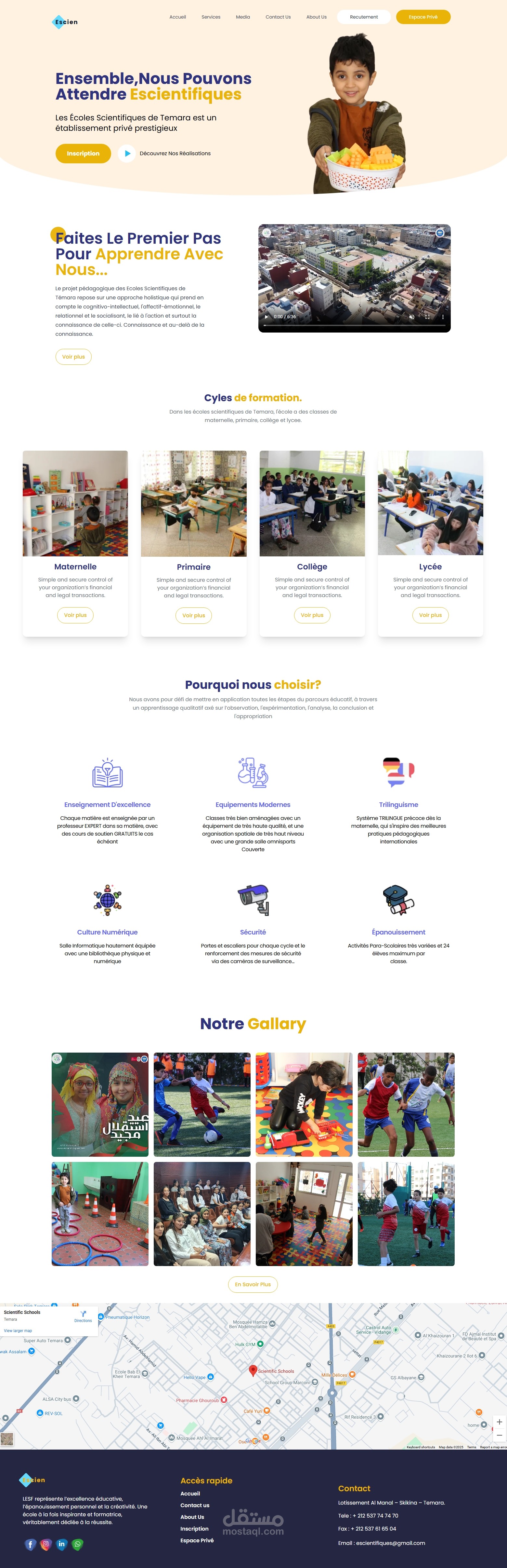 تصميم موقع مؤسسة تعليمية باستخدام TailwindCSS مع نموذج إرسال سِيَر ذاتية مخصص بـ PHP