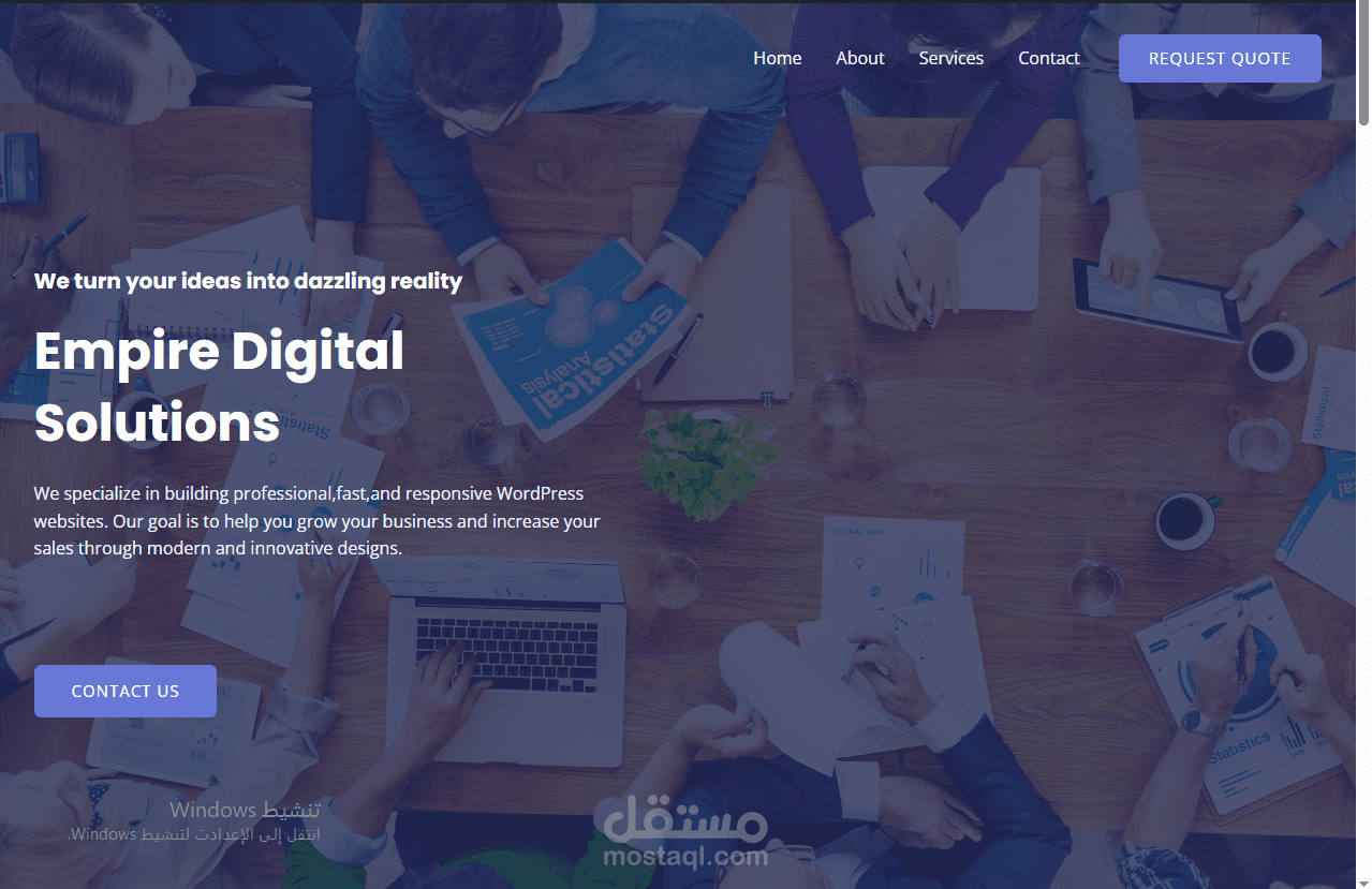 تصميم وتطوير موقع (Empire Digital Solutions) للخدمات الرقمية المتكاملة
