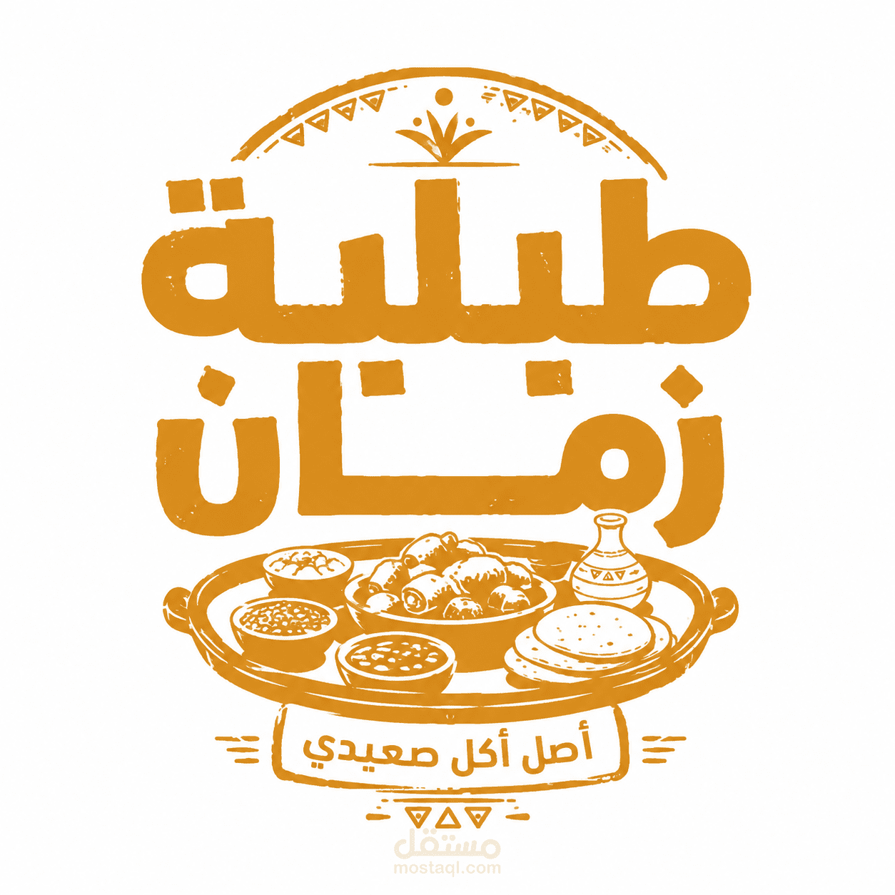 تصميم وتطوير موقع "طبلية زمان" | تجربة رقمية لمطعم بطابع مصري عصري