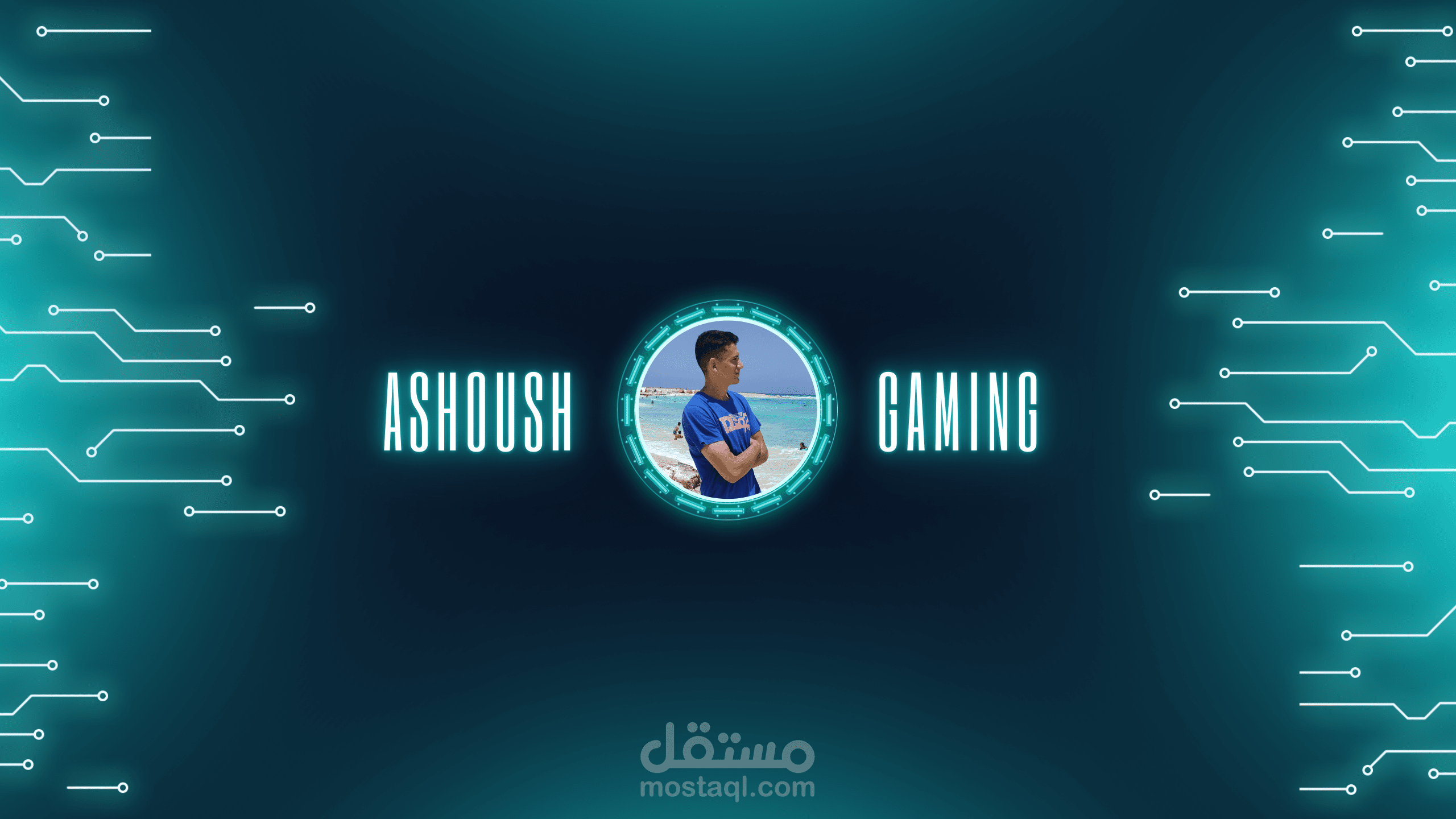 YouTube cover