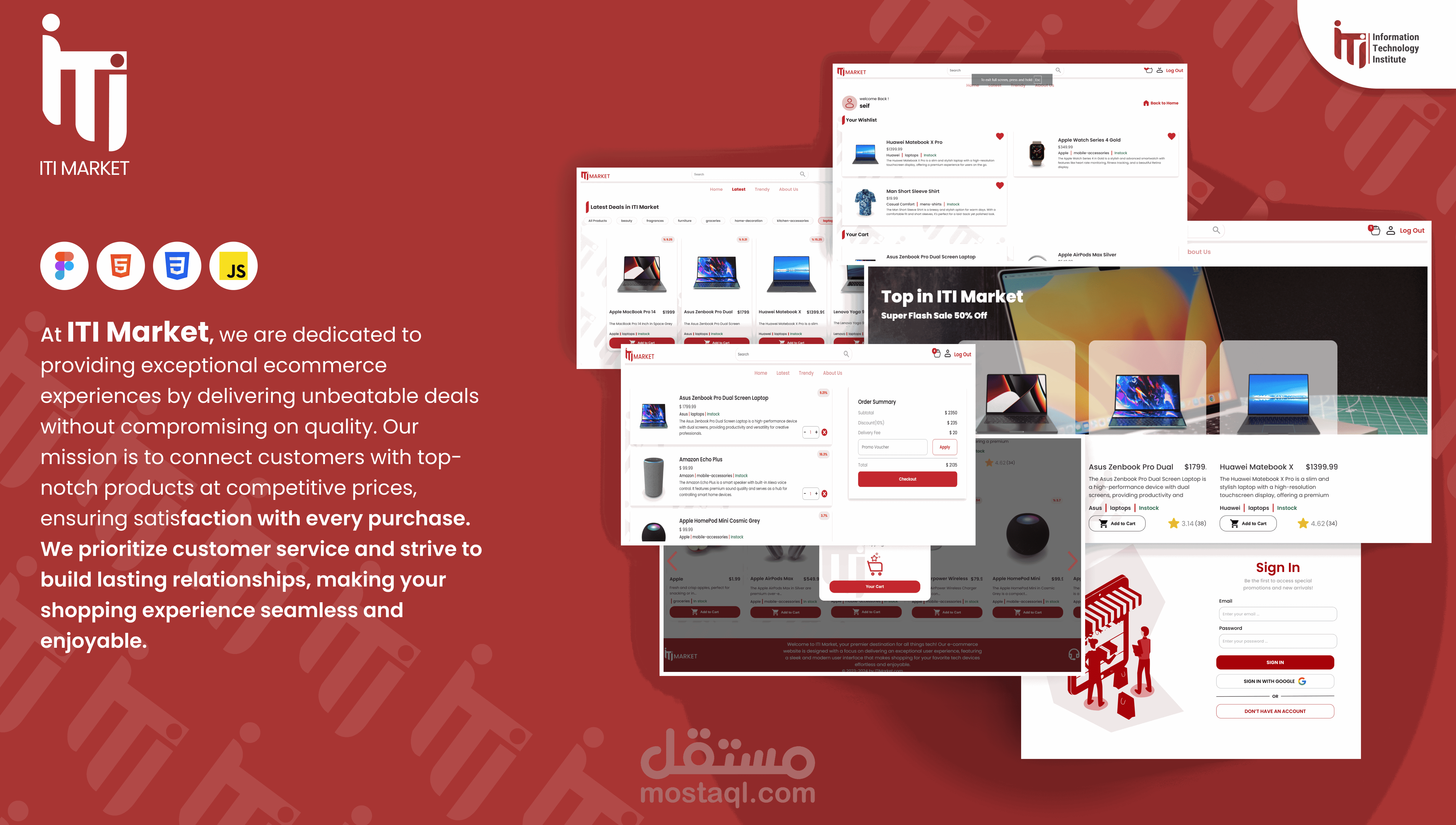تصميم واجهة موقع التجارة الإلكترونية "ITI Market"
