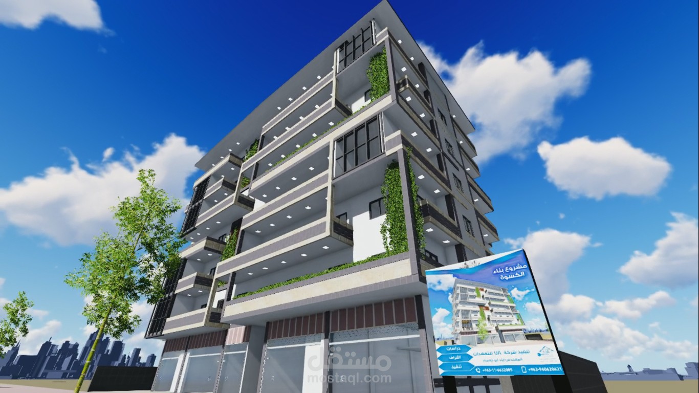 مبنى سكني في محافظة ريف دمشق -سوريا