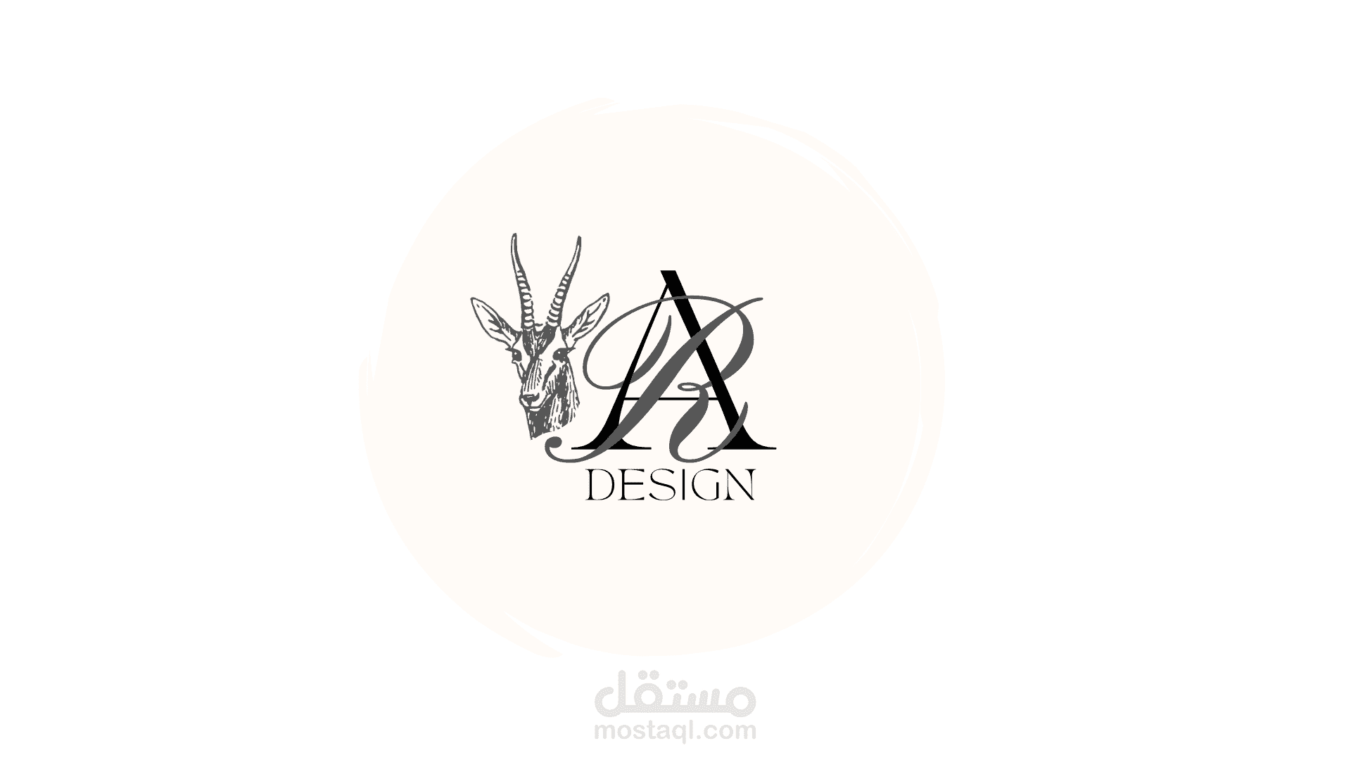 تصميم شعار