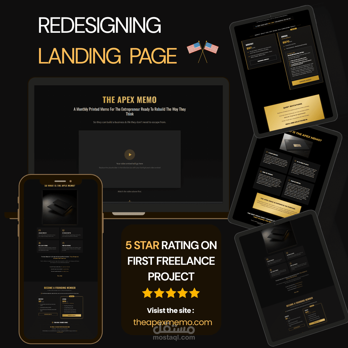 اعادة تصميم صفحة هبوط لشركة امريكية + رأي العميل بعد التنفيذ.