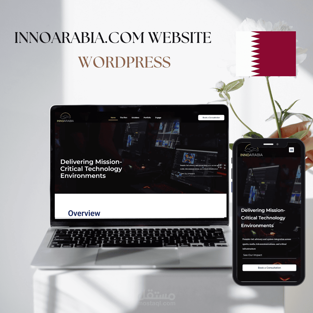 تطوير موقع مؤسسي احترافي لشركة Inno Arabia القطرية المتخصصة في الابتكار والاستشارات، باستخدام WordPress من الصفر.