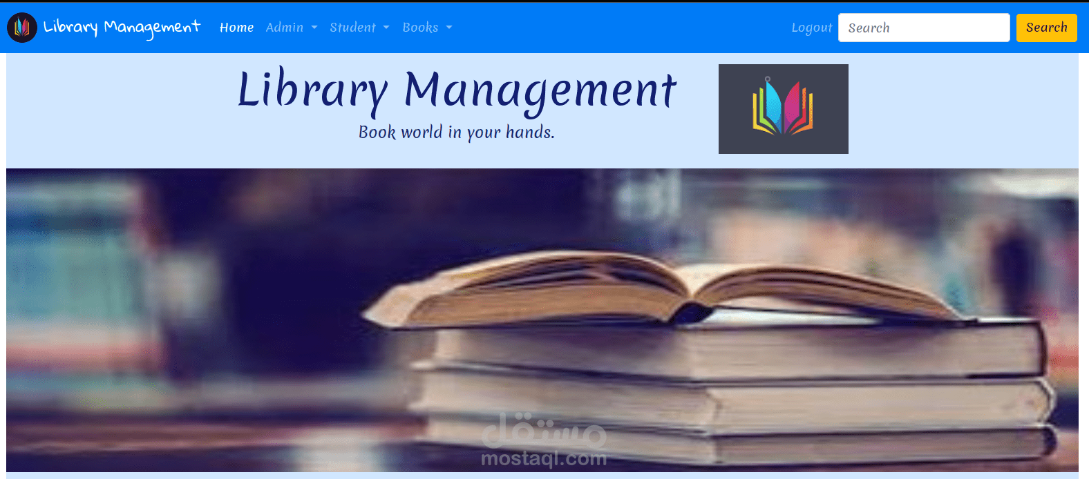 Library Management System