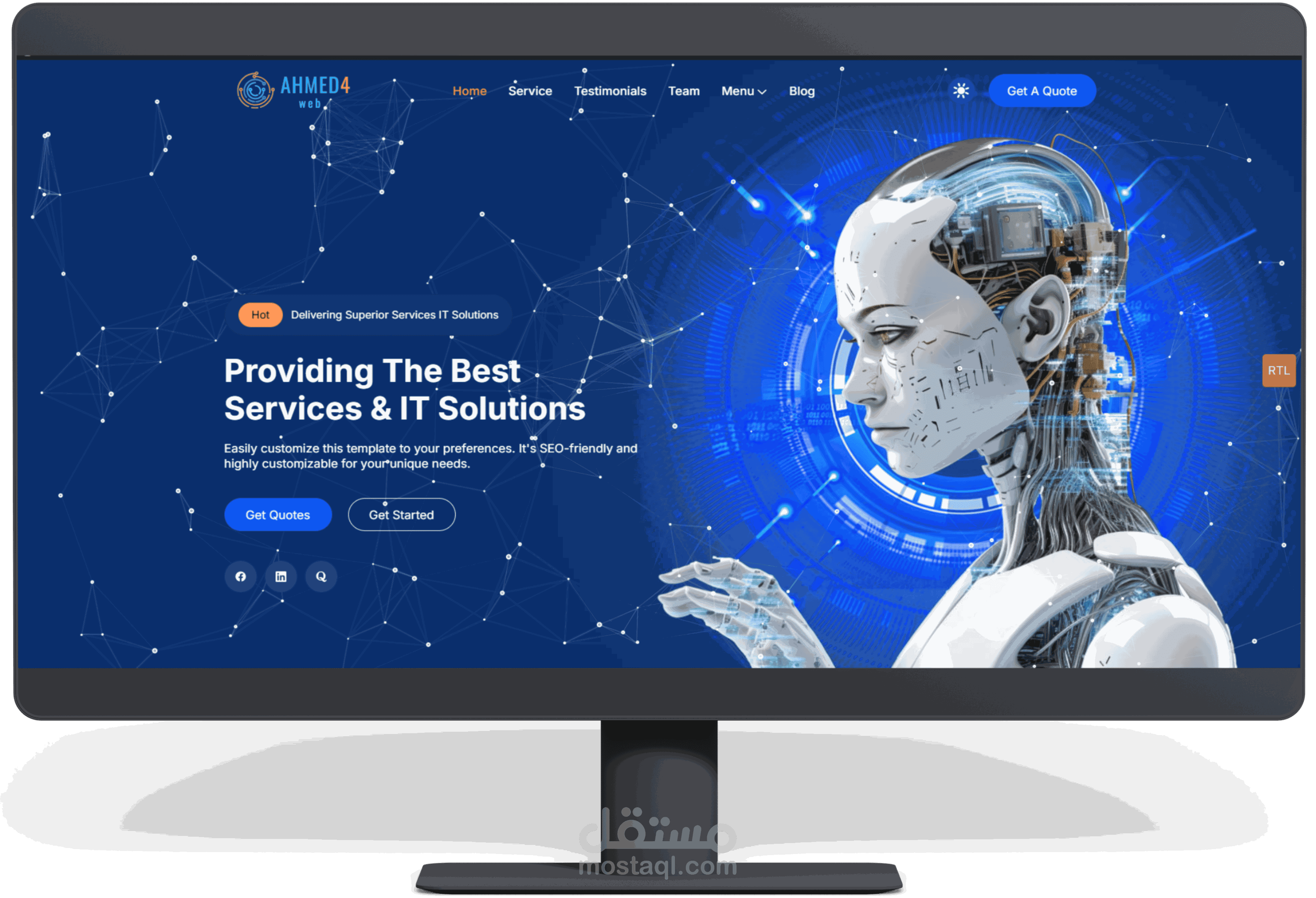 موقعنا الالكتروني