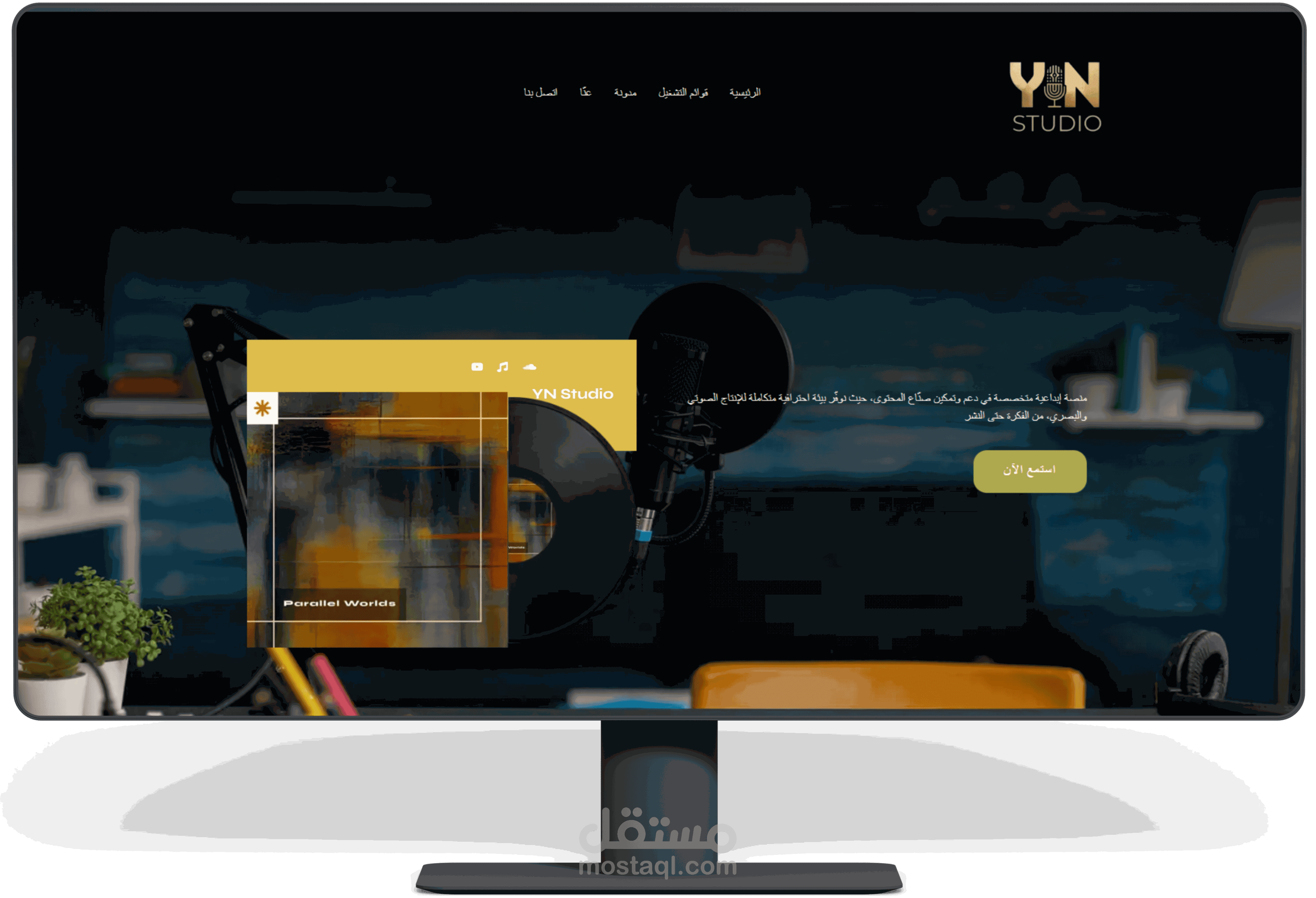 الموقع الرسمي لاستوديو YN Working Space