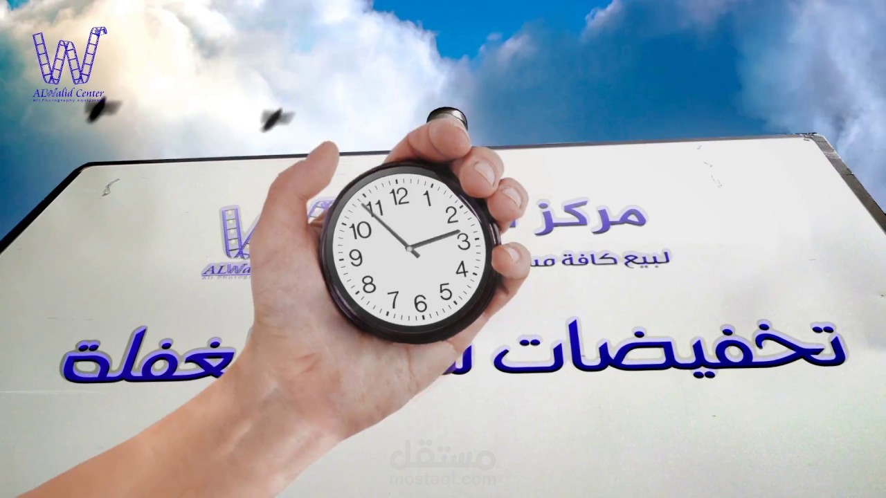 إعلان لمتجر كاميرات