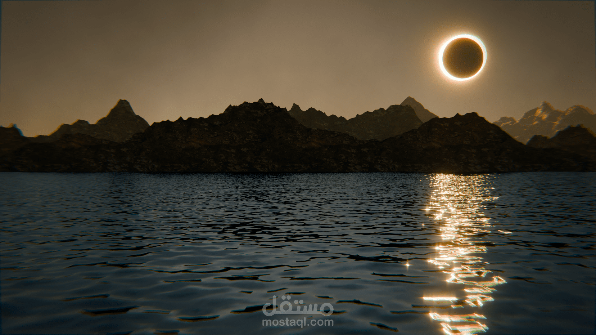 Eclipse