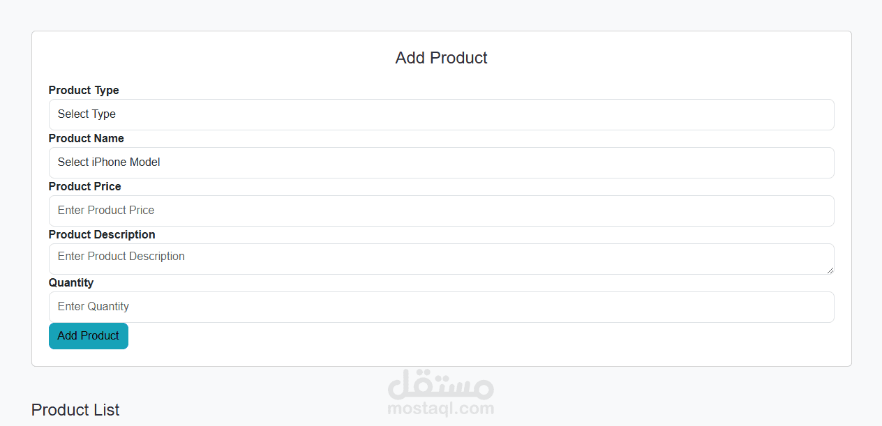 تطبيق CRUD Mobile Store باستخدام  javascript