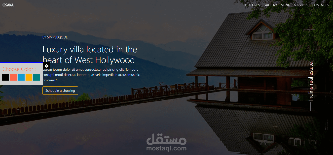 تصميم وتطوير موقع Osakaباستخدام HTML و CSS و JavaScript