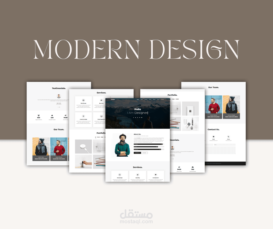 تصميم صفحة شخصية تفاعلية Daniels