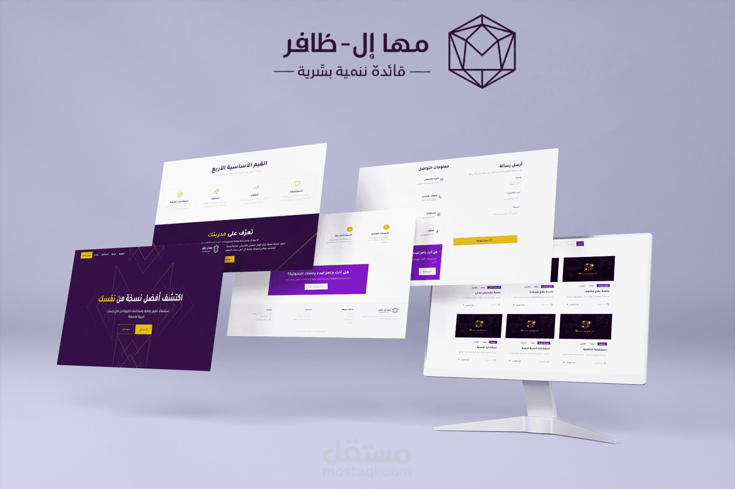 Maha - Booking Web App