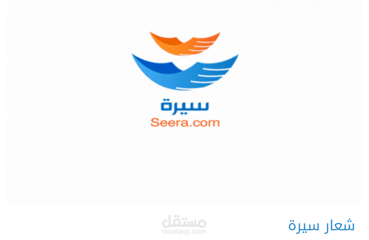 تصميم شعارات