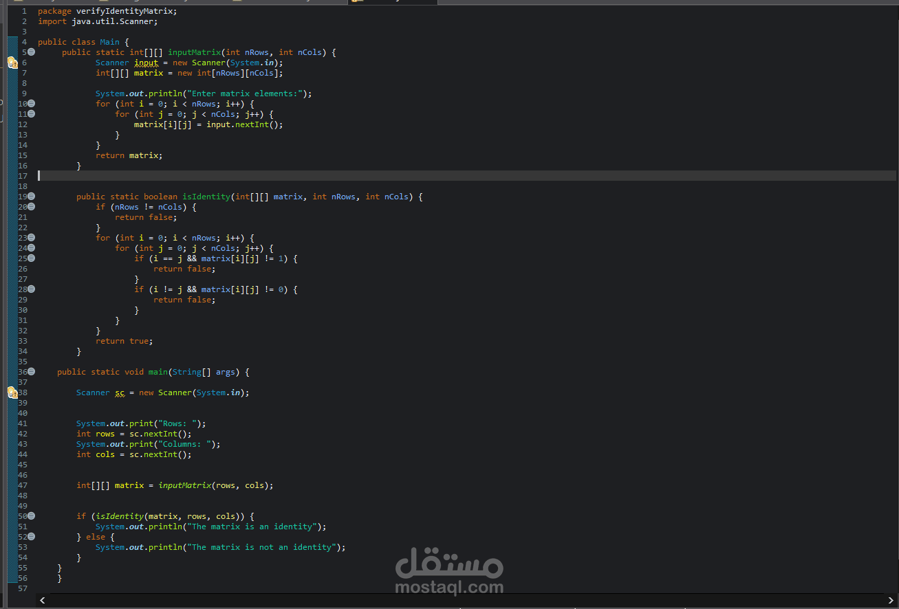Verify Identity Matrix